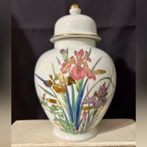 Japanese porcelain ginger jar with pink Iris & gold trim. 6”